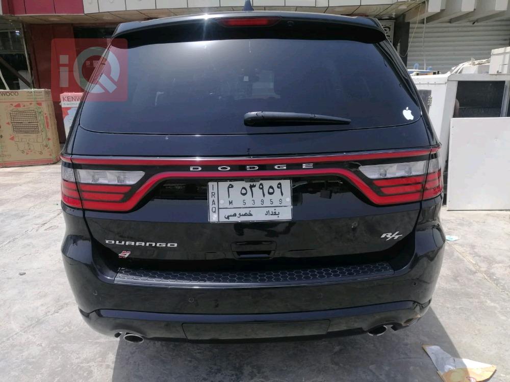 دۆج دۆرانگۆ